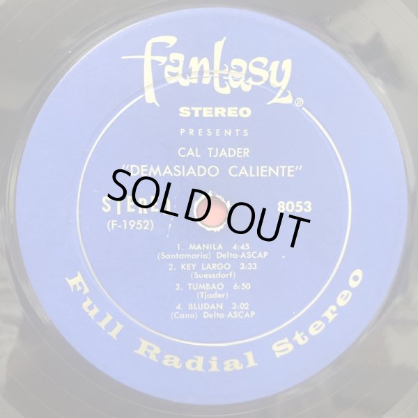 画像3: CAL TJADER / DEMASIADO CALIENTE