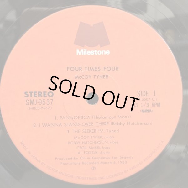画像5: McCOY TYNER QUARTETS / 4 × 4 FOUR TIMES FOUR