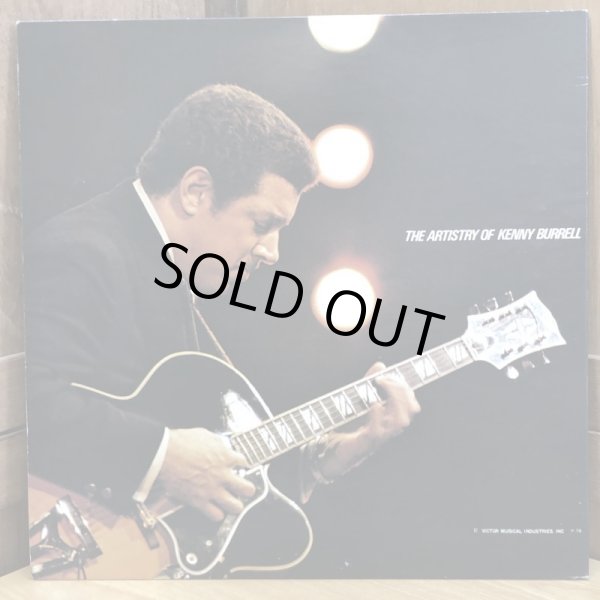 画像2: KENNY BURRELL / THE ARTISTRY OF KENNY BURRELL  魅惑のジャズ・ギター　ケニー・バレル