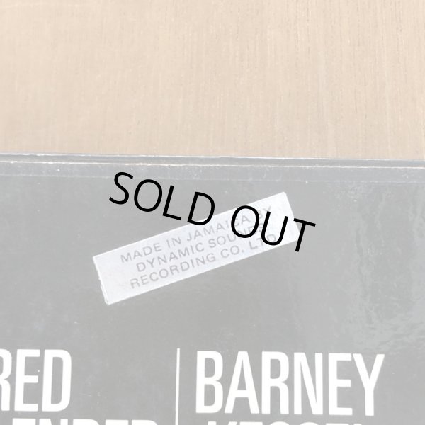 画像3: ART TATUM, LIONEL HAMPTON, HARRY EDISON, BUDDY RICH, RED CALLENDER, BARNEY KESELL, / THE TATUM GROUP MASTERPIECES