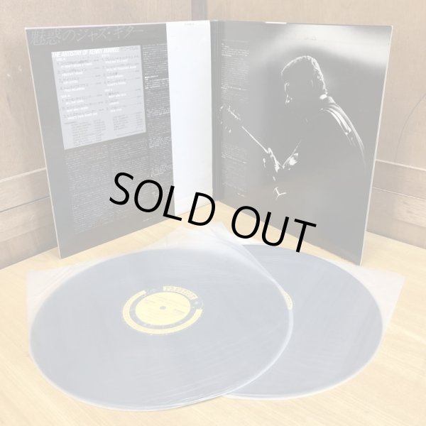 画像7: KENNY BURRELL / THE ARTISTRY OF KENNY BURRELL  魅惑のジャズ・ギター　ケニー・バレル