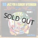 画像: JAZZ FOR A SUNDAY AFTERNOON VOLUME 1