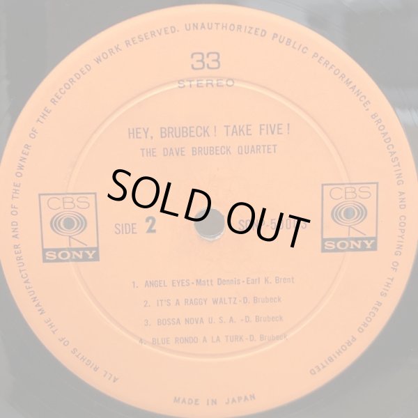 画像5: The Dave Brubeck Quartet / Hey Brubeck, Take Five