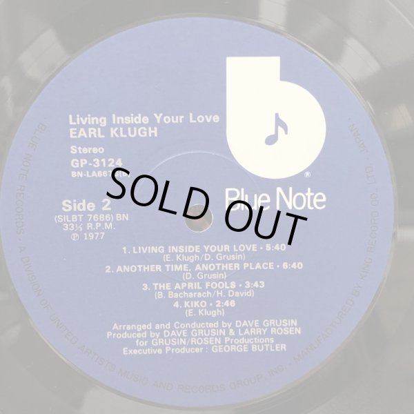 画像4: EARL KLUGH / LIVING INSIDE YOUR LOVE 