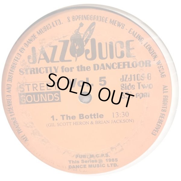 画像2: JAZZ JUICE STRICTLY for the DANCEFLOOR vol.5