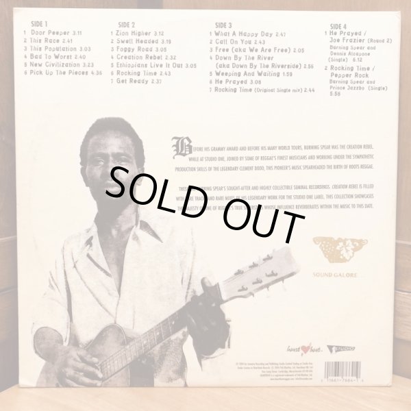 画像2: BURNING SPEAR Creation Rebel / The Original Classic Recordings From STUDIO ONE