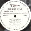 画像5: BURNING SPEAR Creation Rebel / The Original Classic Recordings From STUDIO ONE