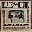 画像1: BLACK UHURU / ANTHEM