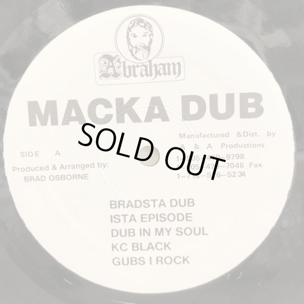 画像3: Clocktower Productions CARLTON & FAMILY MAN BARRETT / THE SOUND OF Macka Dub vol.1