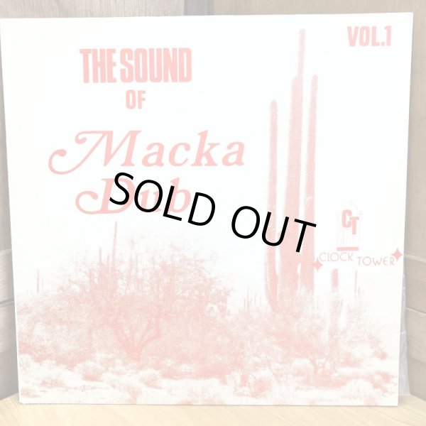 画像1: Clocktower Productions CARLTON & FAMILY MAN BARRETT / THE SOUND OF Macka Dub vol.1