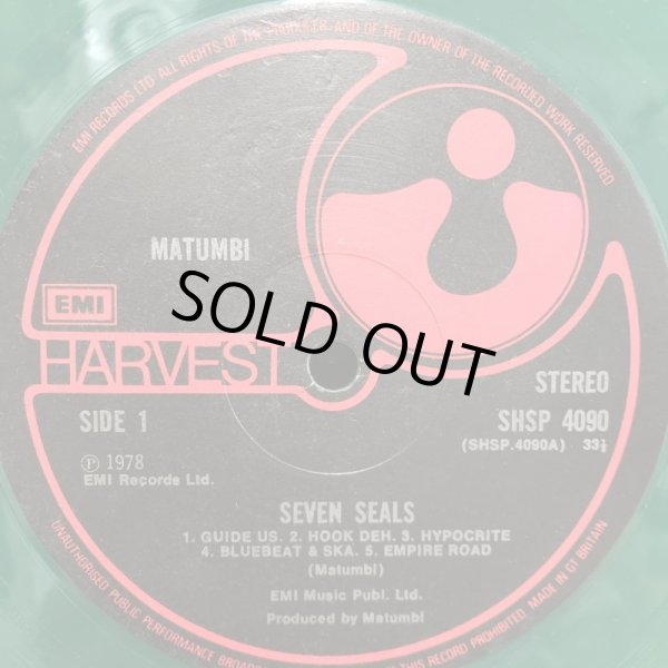 画像3: MATUMBI / SEVEN SEALS