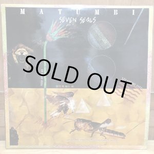画像: MATUMBI / SEVEN SEALS