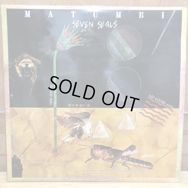 画像1: MATUMBI / SEVEN SEALS