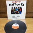 画像5: MATUMBI / THE BEST OF MATUMBI