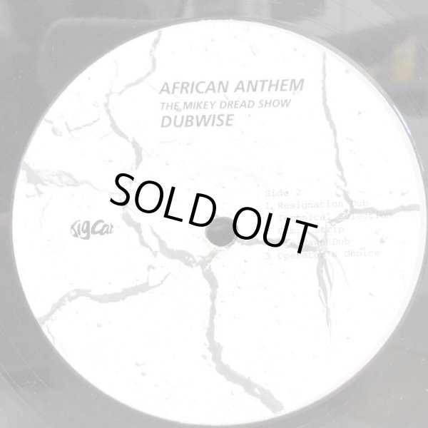 画像4: MIKEY DREAD / AFRICAN ANTHEM DUBWISE: The Mikey Dread Show