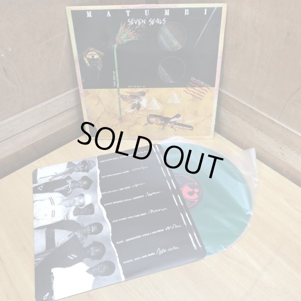 画像5: MATUMBI / SEVEN SEALS