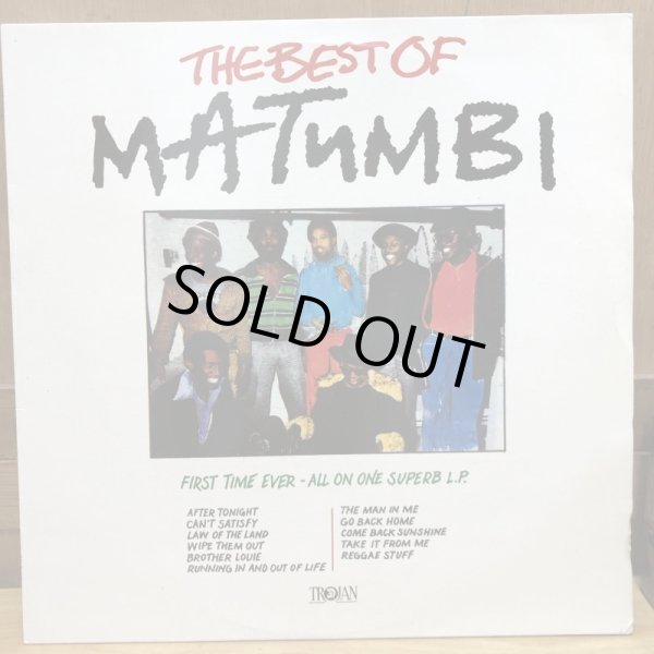 画像1: MATUMBI / THE BEST OF MATUMBI