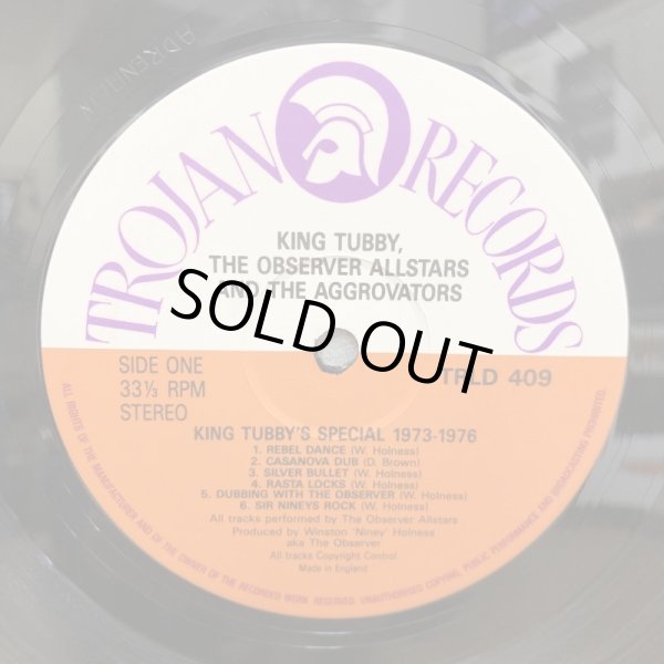 画像3: King Tubby, The Observer All Stars and The Aggrovators / King Tubby's Special 1973 - 1976