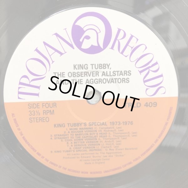 画像6: King Tubby, The Observer All Stars and The Aggrovators / King Tubby's Special 1973 - 1976