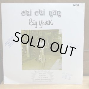 画像: Big Youth / chi chi Run