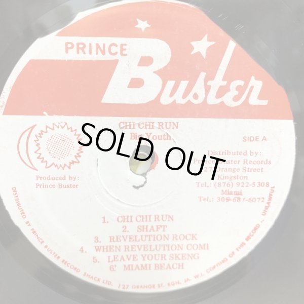 画像3: Big Youth / chi chi Run