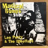 画像: LEE PERRY & THE UPSETTERS / MUSICAL BONES