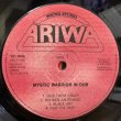 画像3: LEE PERRY with MAD PROFESSOR / MYSTIC warrior DUB