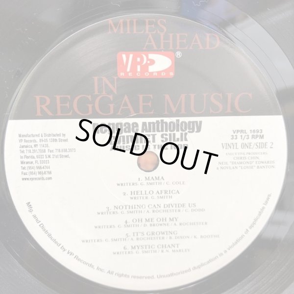 画像4: GARNET SILK / MUSIC IS THE ROD  Reggae Anthology