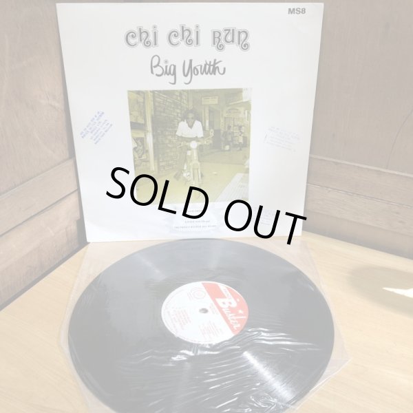 画像5: Big Youth / chi chi Run