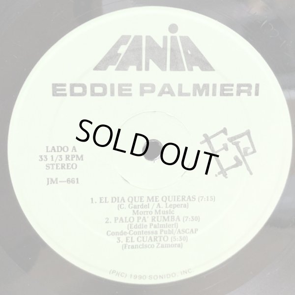 画像3: EDDIE PALMIERI / EP