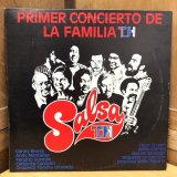 画像: VARIOUS ARTISTS / PRIMER CONCIERTO DE LA FAMILIA T.H.