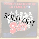 画像: VARIOUS ARTISTS / PRIMER CONCIERTO DE LA FAMILIA T.H.