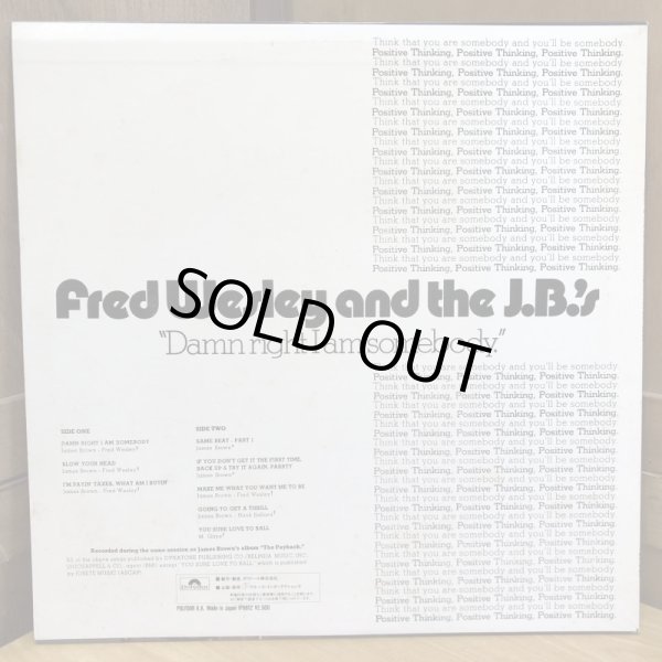 画像2: FRED WESLEY AND THE JB'S / DAMN RIGHT I AM SOMEBODY