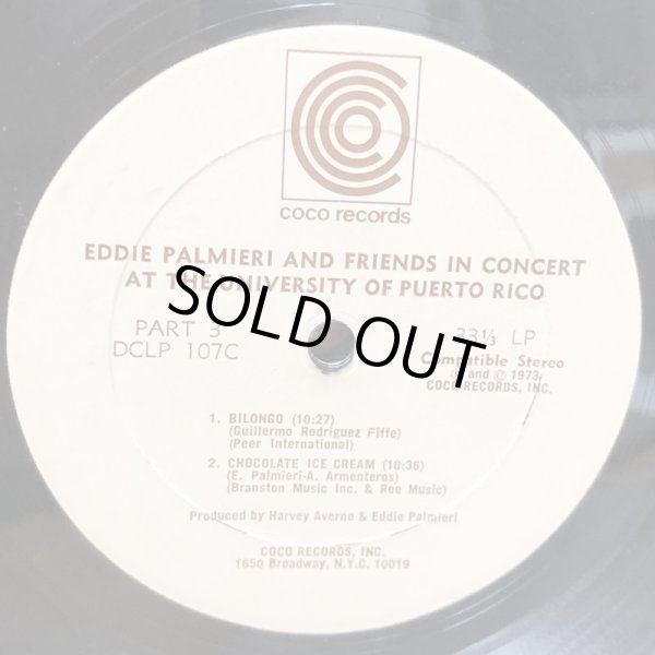 画像7: EDDIE PALMIERI & FRIENDS / IN CONCERT AT THE UNIVERSITY OF PUERTO RICO