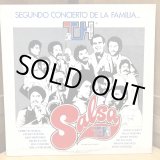画像: VARIOUS ARTISTS / SEGUNDO CONCIERTO DE LA FAMILIA...