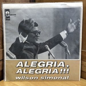 画像: Wilson Simonal / ALEGRIA, ALEGRIA!!!