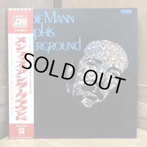 画像: Herbie Mann / Memphis Underground　メンフィス・アンダーグラウンド