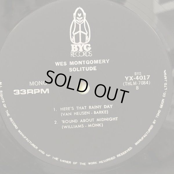 画像7: Wes Montgomery / SOLITUDE