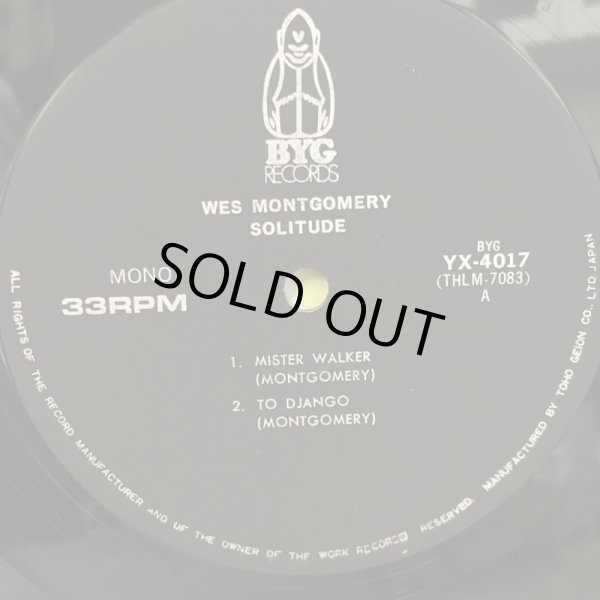 画像6: Wes Montgomery / SOLITUDE