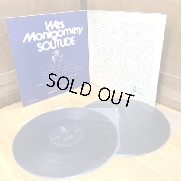 画像3: Wes Montgomery / SOLITUDE