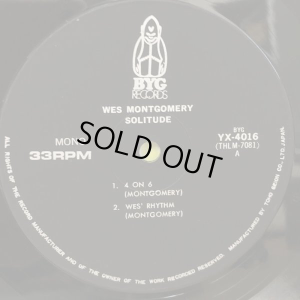 画像4: Wes Montgomery / SOLITUDE