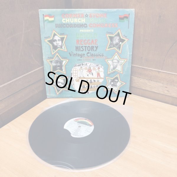 画像5: VARIOUS ARTISTS / Untold Reggae History  Vintage Classics Volume One
