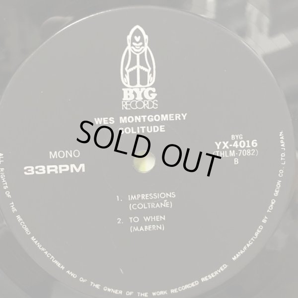 画像5: Wes Montgomery / SOLITUDE