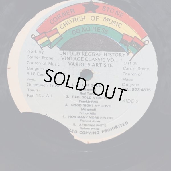 画像4: VARIOUS ARTISTS / Untold Reggae History  Vintage Classics Volume One