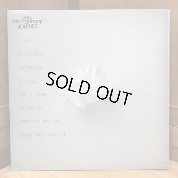画像2: Wes Montgomery / SOLITUDE