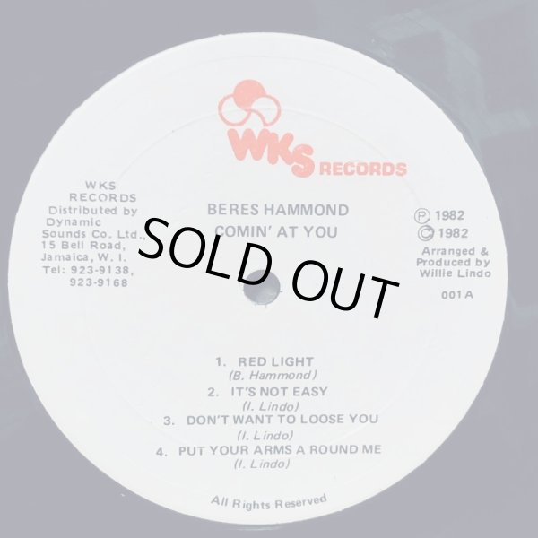 画像5: Beres Hammond / COMIN' AT YOU