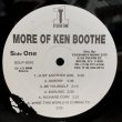 画像3: Ken Boothe / More of Ken Boothe