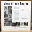 画像2: Ken Boothe / More of Ken Boothe