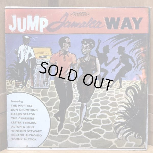 画像1: V.A. / JUMP Jamaica WAY