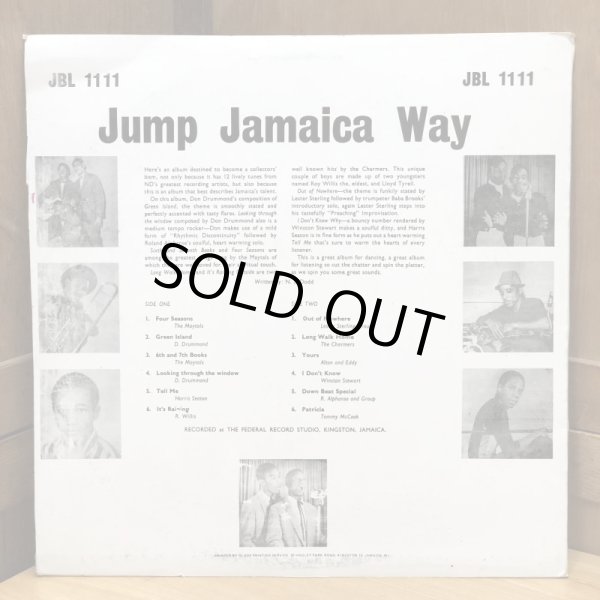 画像2: V.A. / JUMP Jamaica WAY